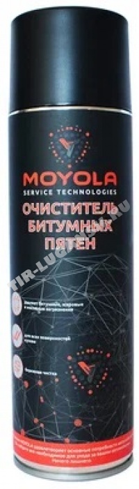 Очиститель битумных пятен (650мл)