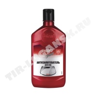Антизапотеватель 0.250л