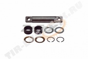 REPAİR KİT, CLUTCH FORK
