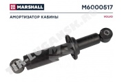 Амортизатор кабины задний
