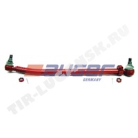 Drag Link