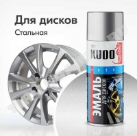Эмаль для дисков стальной 520мл