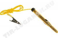 40624 АВТОДЕЛО