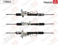 77R013 MASTERKIT