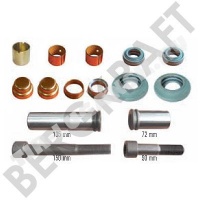 Ремкомплект суппорта полный (направляющие+втулки+уплотн.+болты) MERITOR LRG5../LRG6../LRG7..SERIES