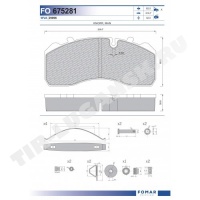 Колодки тормозные 210*92*30