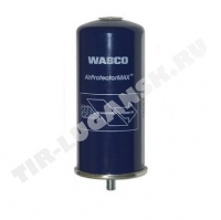 9328900010 WABCO
