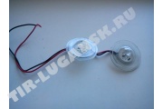 Стекло габарита  диодное24V