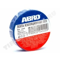 Изолента 9,1 м.(СИНИЯ)