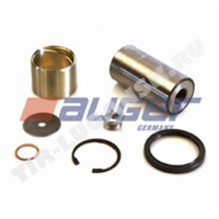 King Pin Kit