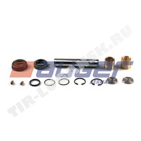 King Pin Kit