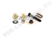 REPAIR KIT,STABILIZER BAR