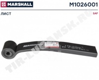 M1026001 Marshall