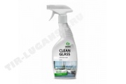 ОЧИСТИТЕЛЬ СТЕКОЛ GRASS CLEAN GLASS ( 600 МЛ) ТРИГЕР