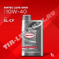 600231 SINTEC
