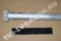 Палец полурессоры М30*210