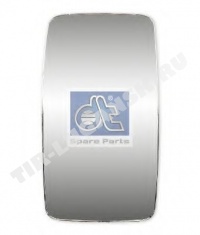 Mirror glass