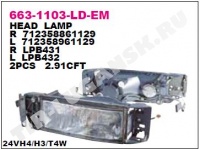 Фара Iveco EuroTech R