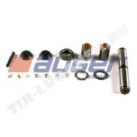 King Pin Kit