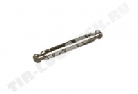 Brake Shoe Spring Pin