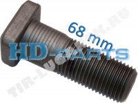 Шпилька колеса 7/8"-11BSF*68