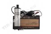 Насос для перекачки топлива 12V d50 (съемный фильтр)