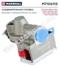 Груша М16*1.5 авто (красн)