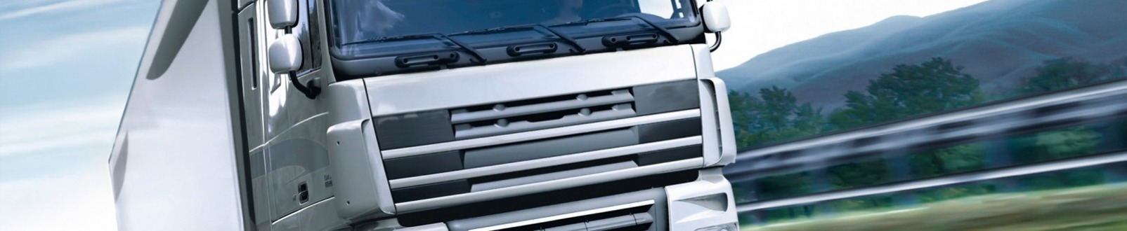 Продажа запчастей для грузов и автобусов VOLVO