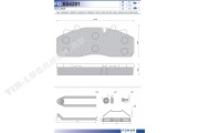 Колодки тормозные 210.2x92.3x30.1