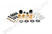 REPAIR KIT,STABILIZER BAR