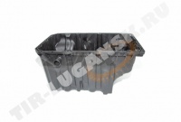 OİL SUMP