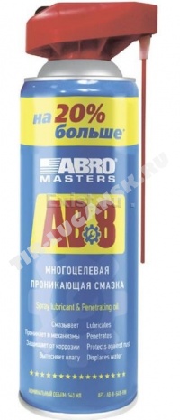 WD-40  540ml