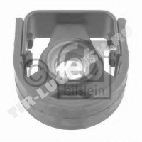 Подшипник подвесной D45