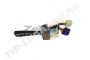 SİGNAL CONTROL ARM