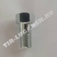Клапан обратный