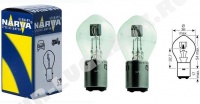 Лампочка 12V 35/35W  S2
