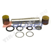 King Pin Kit