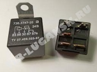 Реле стартера 24v