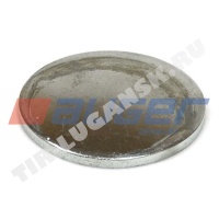 Metal Cover