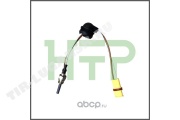 HTP HTPEB11100