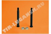 Болт М16*1.5*165 +гайка (к-т 2шт)