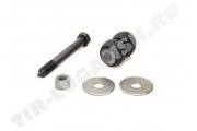 Rear Suspension Rep.Kit