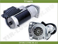 Стартер 24v 5.5kw 11t (редуктор)