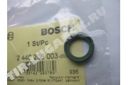 Распорное кольцо насоса подкачки