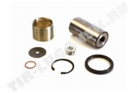 King Pin Set