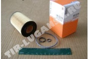 Фильтр масляный