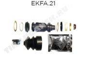 EBS EKFA.21