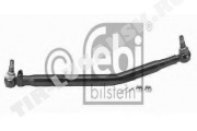 Тяга рулевая продольная 970mm