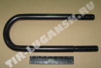 98558320 Schomaecker