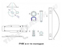 Колодки тормозные